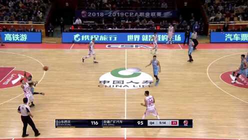 《CBA全场集锦》【得分】这身高臂展怎么防 莫泰尤纳斯篮下勾手轻松打进