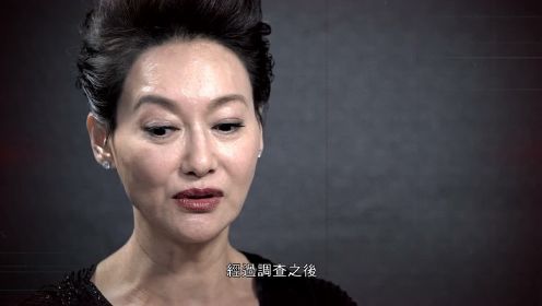 《心冤》幕后特辑：Fox开年大作即将上线