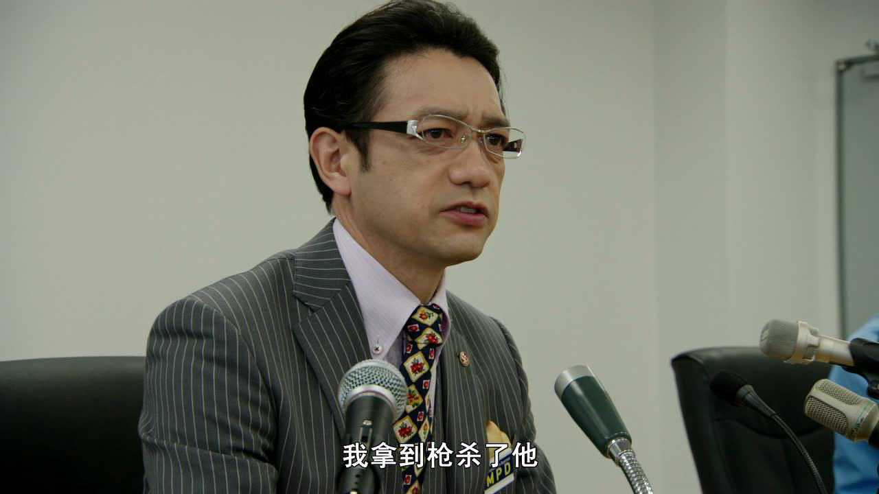 假面骑士drive 日语版 36集