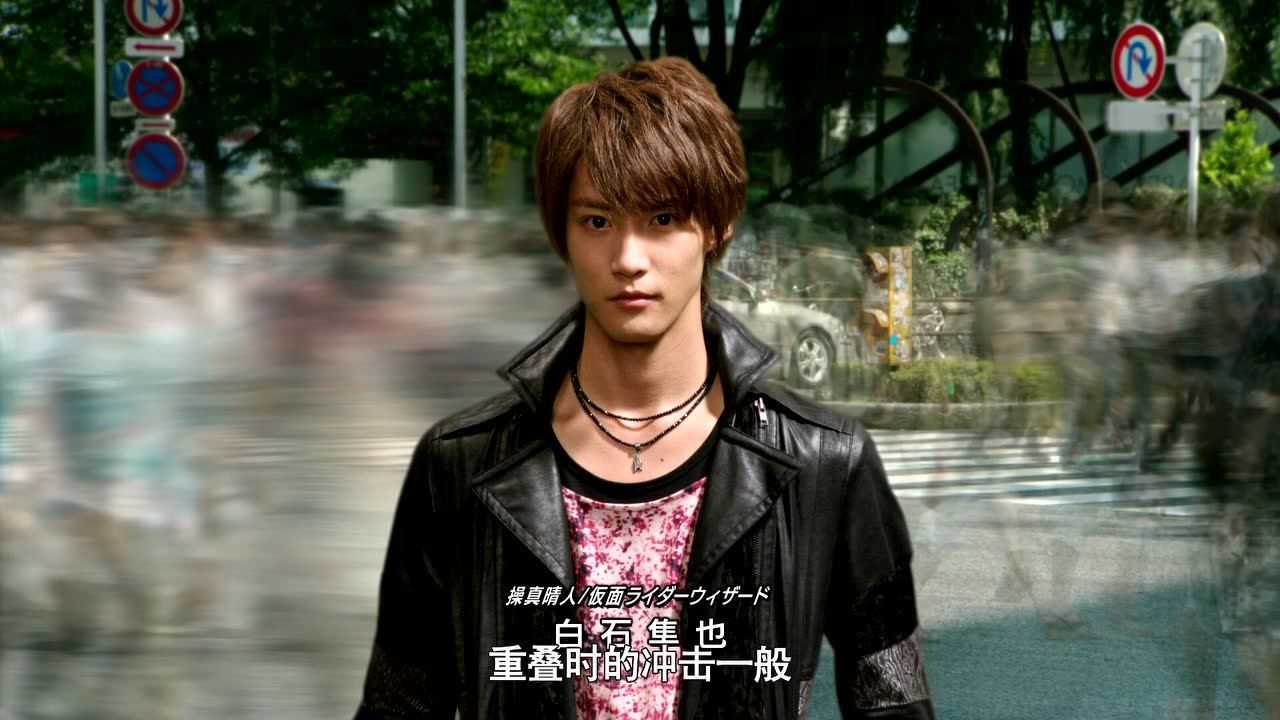 假面骑士wizard 日语版 37集