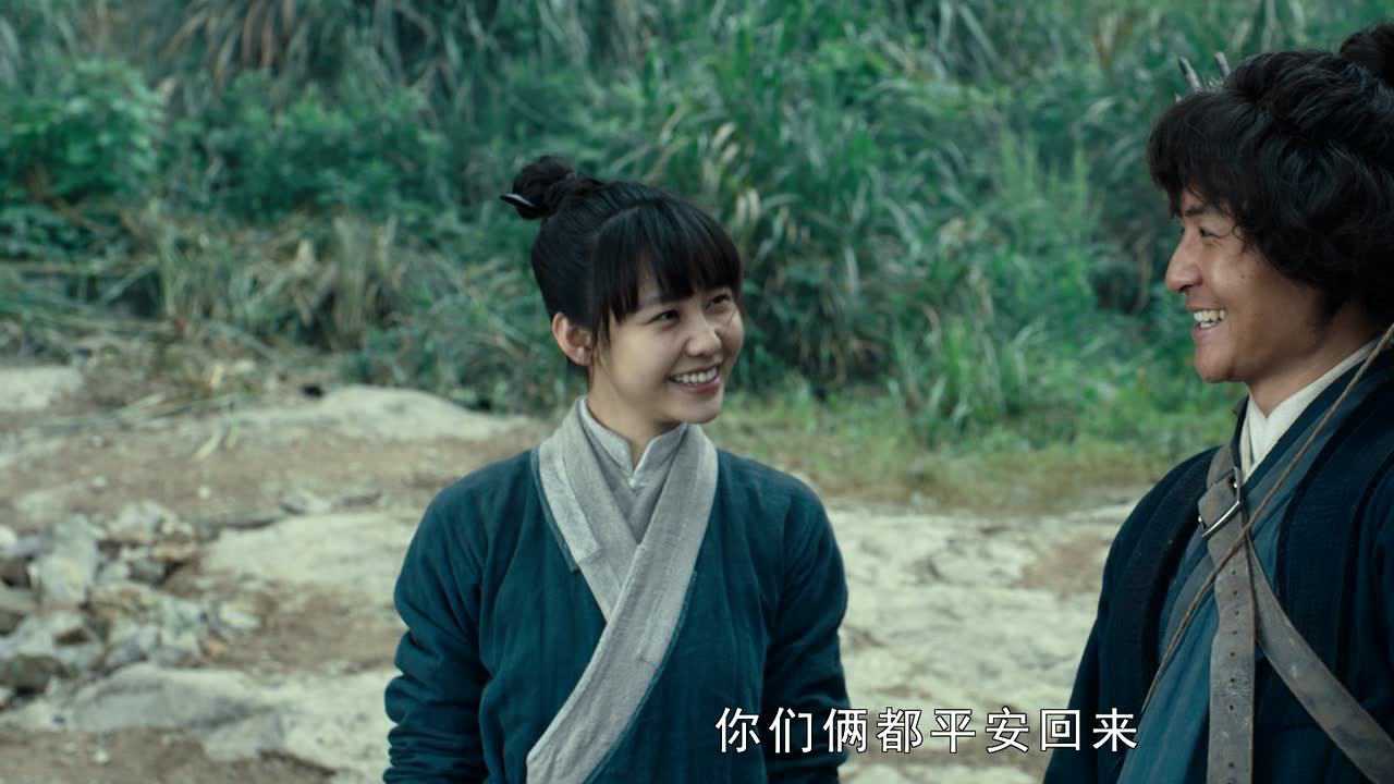怒晴湘西 16集