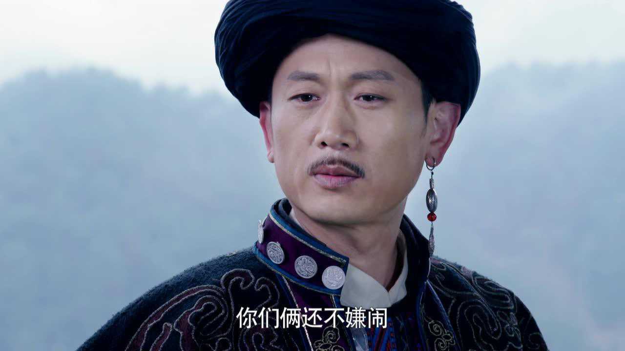 边陲迷雾 17集
