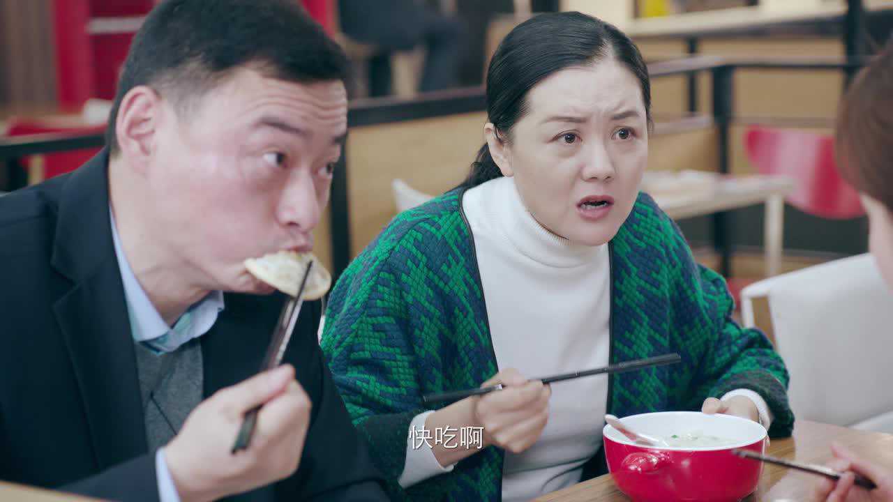 八分钟的温暖 4集