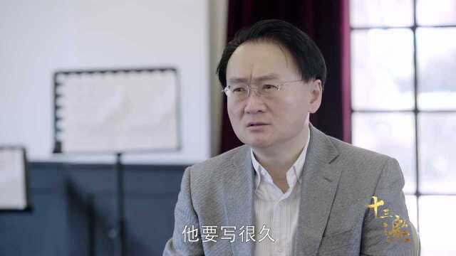 上帝是什么?哲学家无法说清楚,音乐只需10秒钟就知道了