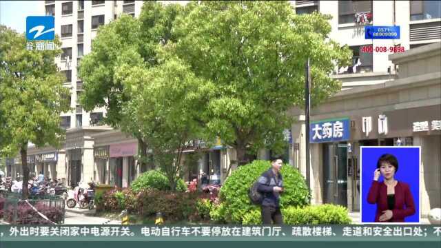 杭州主城区三宗住宅明天出让 二手房东闻风而动暂停看房