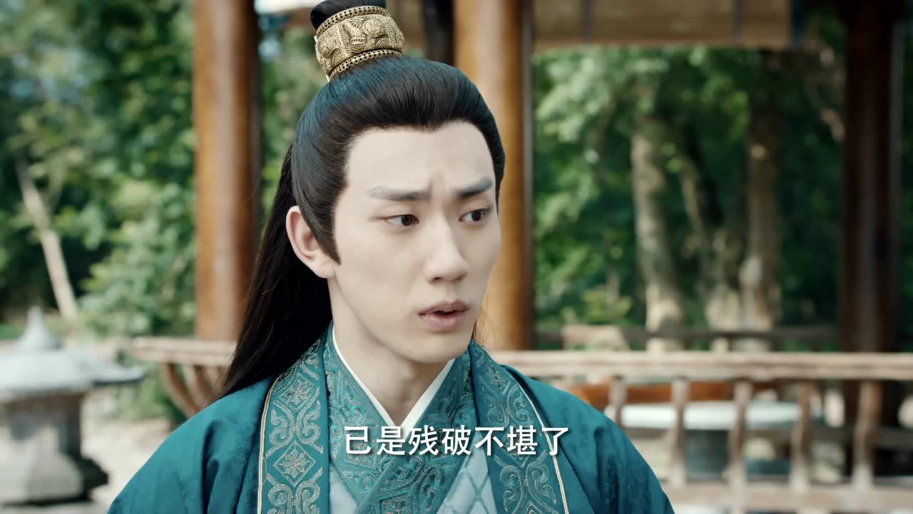 听雪楼 13集