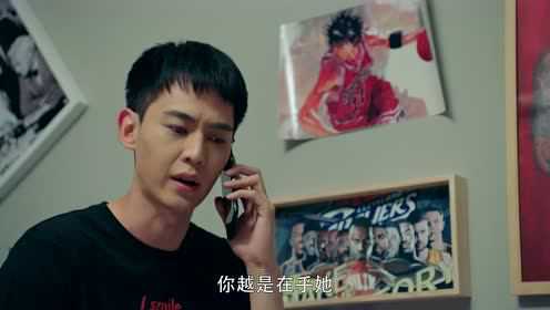 致我们暖暖的小时光 15集