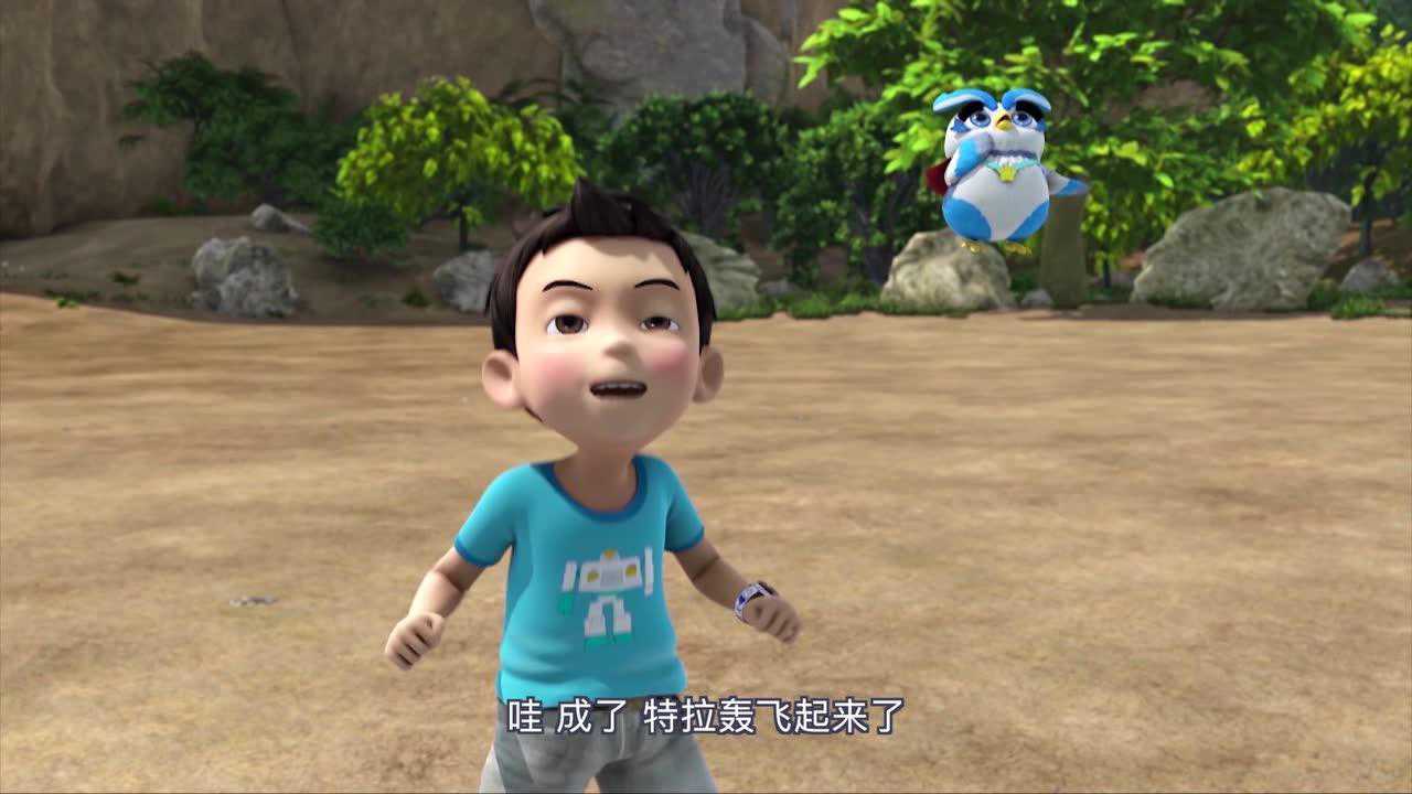 咖宝蛋神 7集