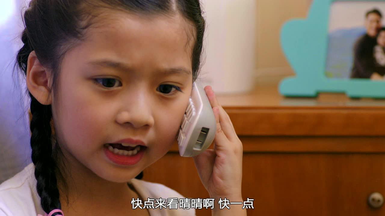 铁探[普通话版] 3集