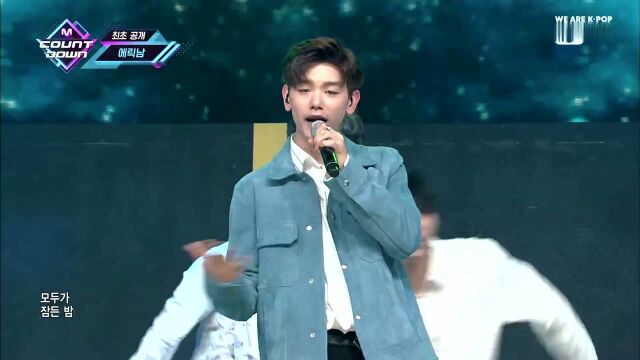 [Eric Nam  Runaway] Comeback Stage | M COUNTDOWN 190509 EP.618