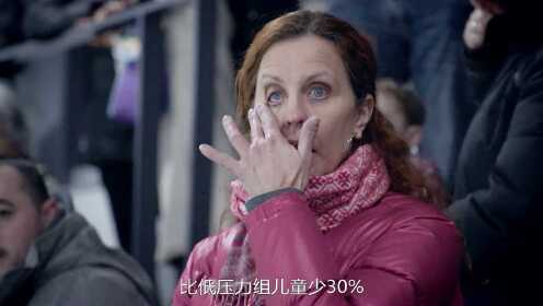 九月怀胎第1集 高清1080p在线观看平台 腾讯视频