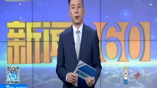 南京:买奔驰,还要交续保押金? 裸车价外收费一堆 2000元续保押金是个啥