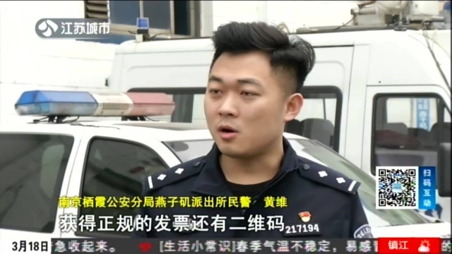 还相信正品图?警方端掉假冒品牌女鞋网店