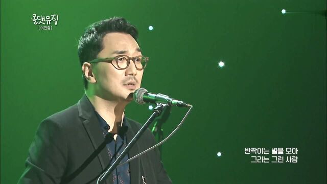 산책 [올댓뮤직]