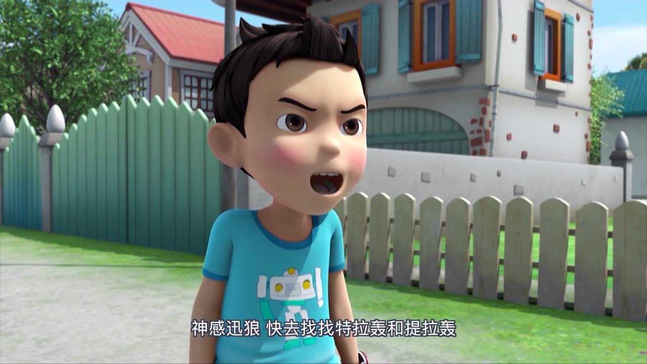咖宝蛋神 2集