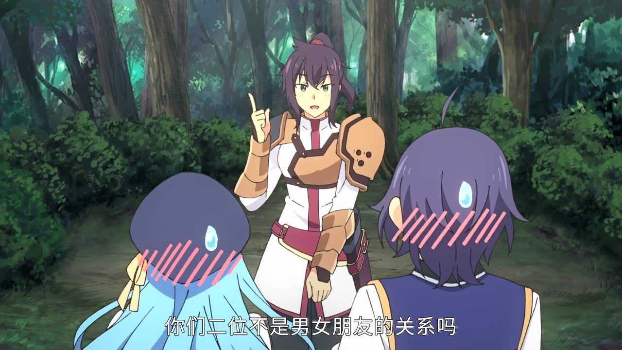 贤者之孙 6集