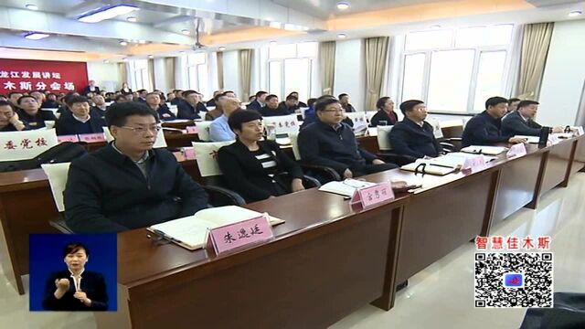 徐建国在市委理论学习中心组专题学习(扩大)会议上强调 提高政治站位强化责任担当增强危机意识 切实增强防范化解重大舆情风险能力