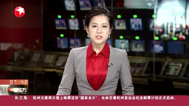 苏州:政务服务中心开设“一网通办”窗口