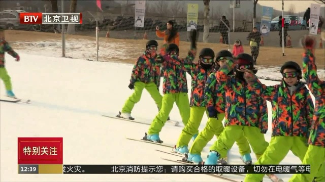 海淀将打造全市首个区级冰雪竞赛体系