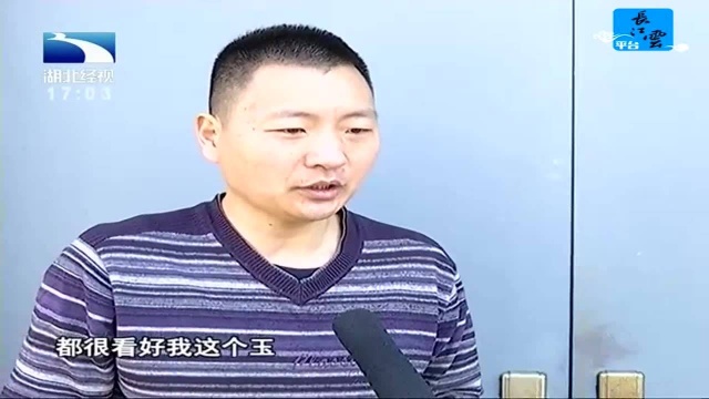 警惕 这些都是坑——拍卖是假 欺骗是真