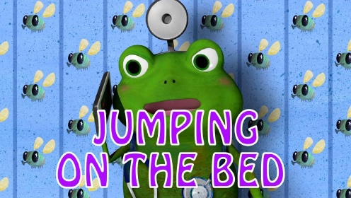 英文儿歌《Five Little Frogs Jumping on the Bed》