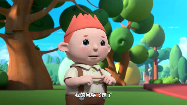 救援宝贝 23集