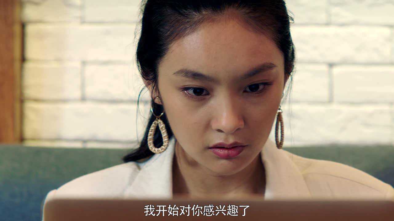 我心深触 4集