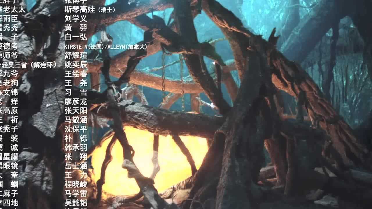 怒海潜沙 24集