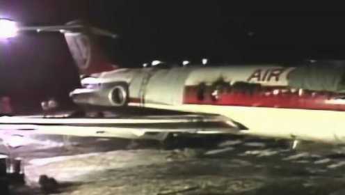 加航797航班事故大调查实录：烧焦的机骸让人触目惊心