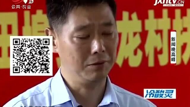 尚军:“文人”书记和他的“荷”缘