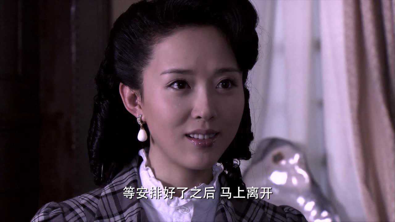 黑色名单 17集