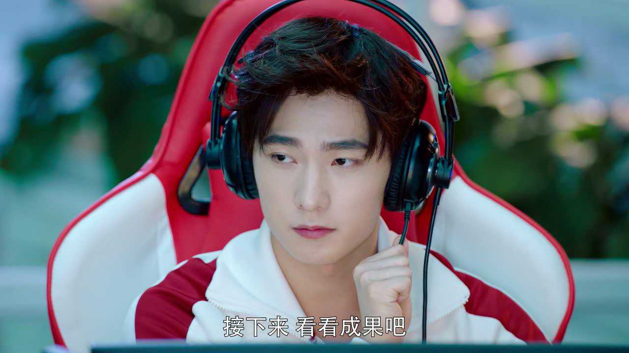 全职高手 28集