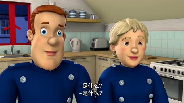 消防员山姆第九季[磨耳朵英文版] 8集