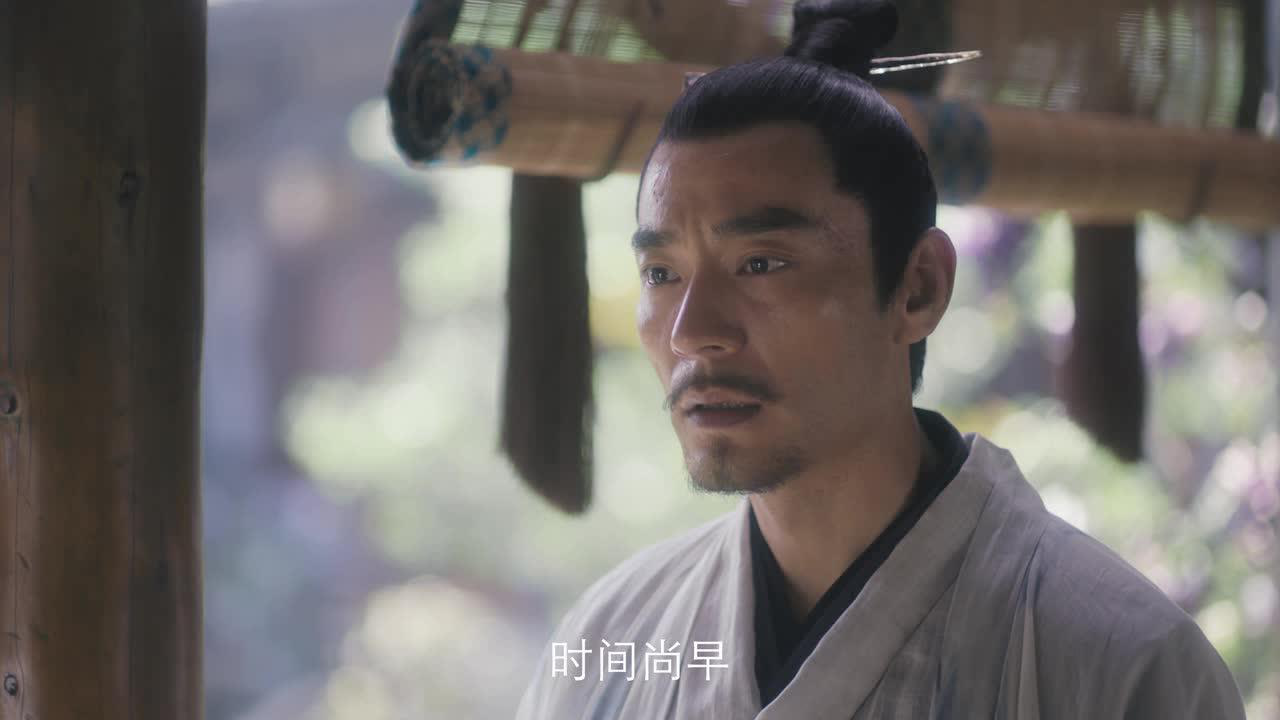 九州缥缈录 15集