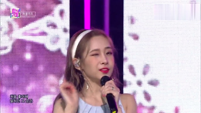 Lovelyz(러블리즈)  Beautiful Days(그 시절 우리가 사랑했던 우리) @인기가요 Inkigayo 20190609