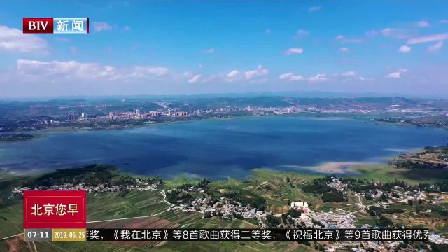 探访贵州“高原明珠”——威宁草海