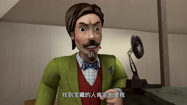 消防员山姆 第1季 25集