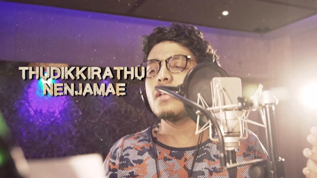 Vizhuvathum Ezhuvathum (Lyric Video)