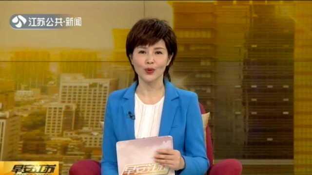 南通市长徐惠民进我台《政风热线ⷥ𘂩•🤸Š线》直播间:打造美丽江海门户 海陆空全面突破交通瓶颈