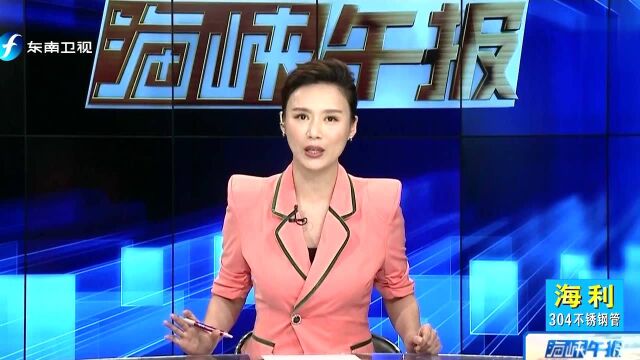 台媒观察 《中国时报》:美国不靠谱 民进党梦该醒了