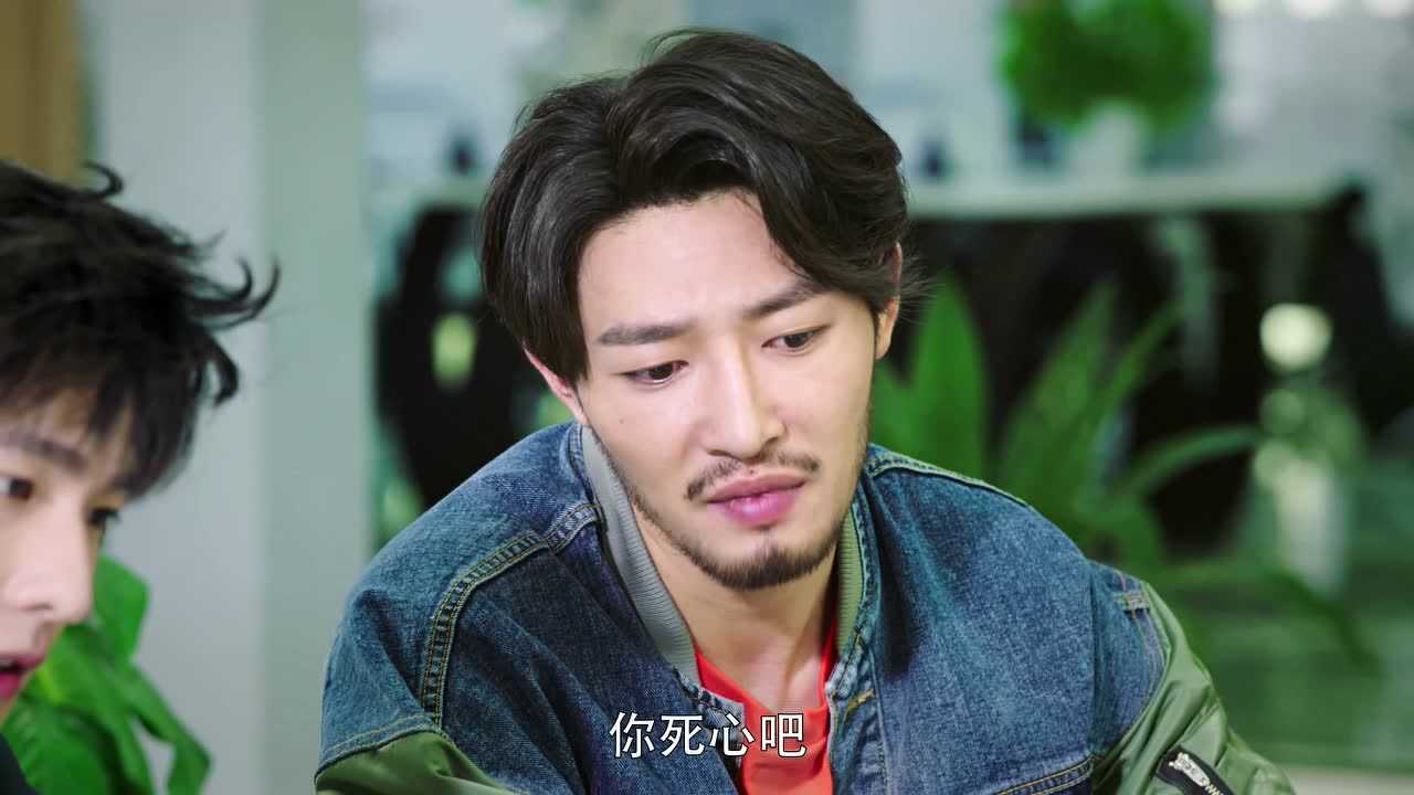 全职高手 24集