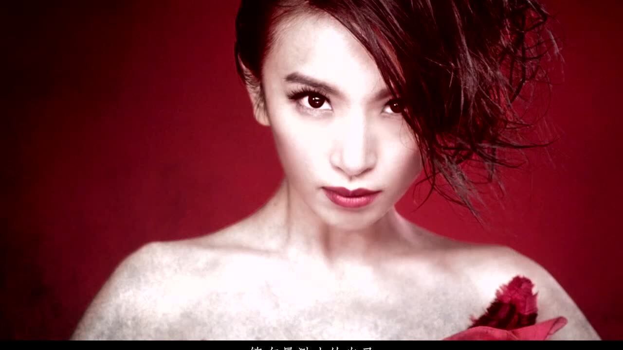 田馥甄《渺小》官方版