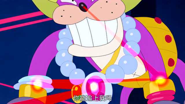 超级小白[日语版] 3集