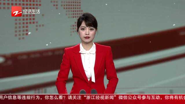 央行:全面下调存款准备金率0.5个百分点