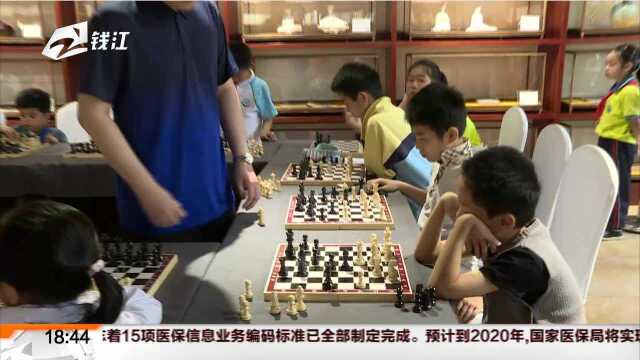 2019中国国际棋文化博览会杭州启幕