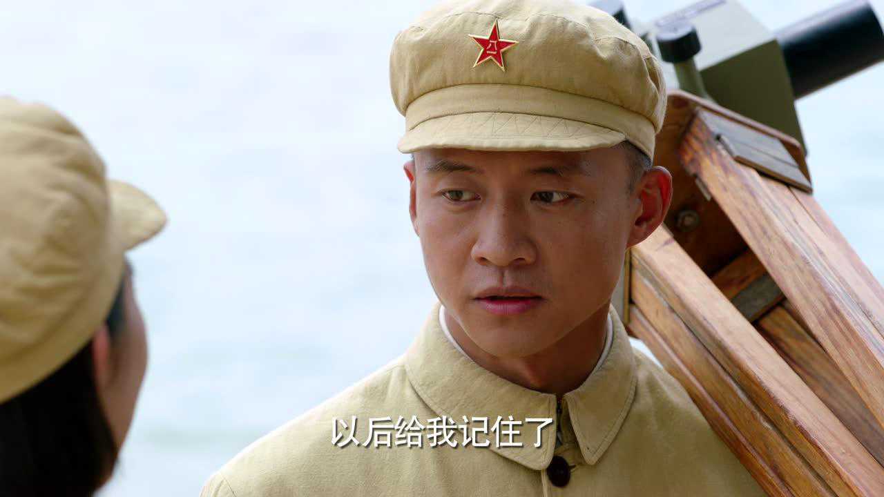 红鲨突击 15集