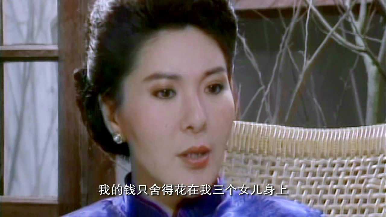 三朵花 7集