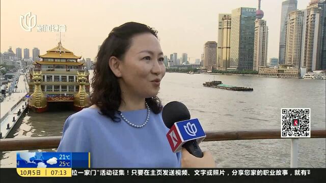 浦江游览赏景观灯 上海加速打造世界级旅游精品