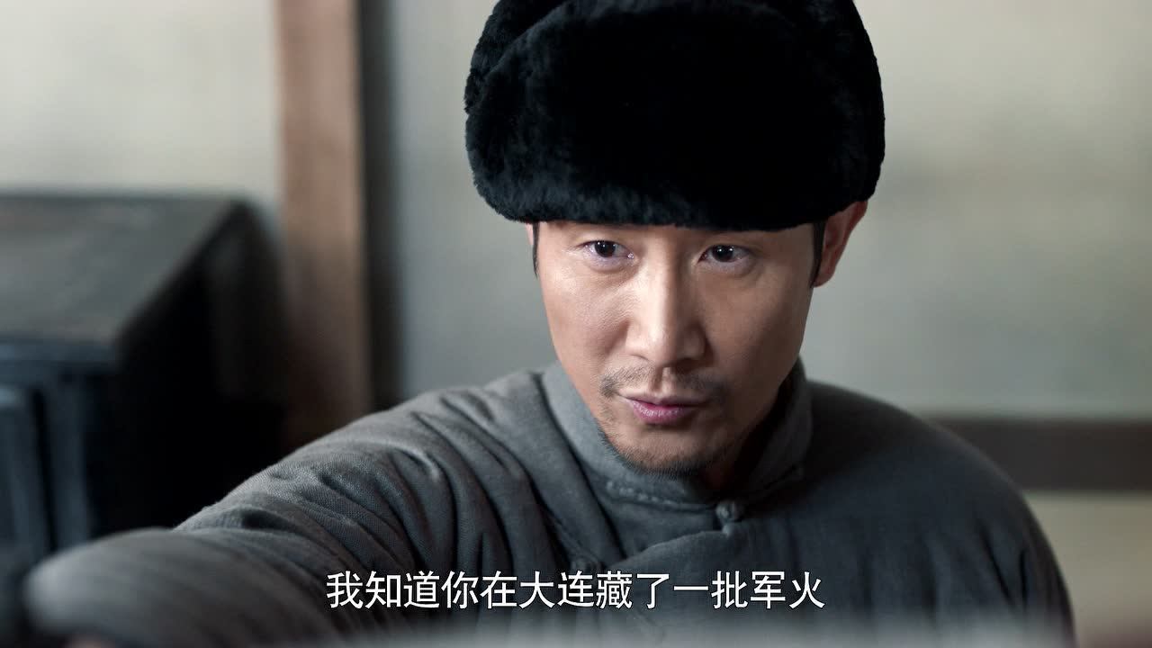 老酒馆 33集