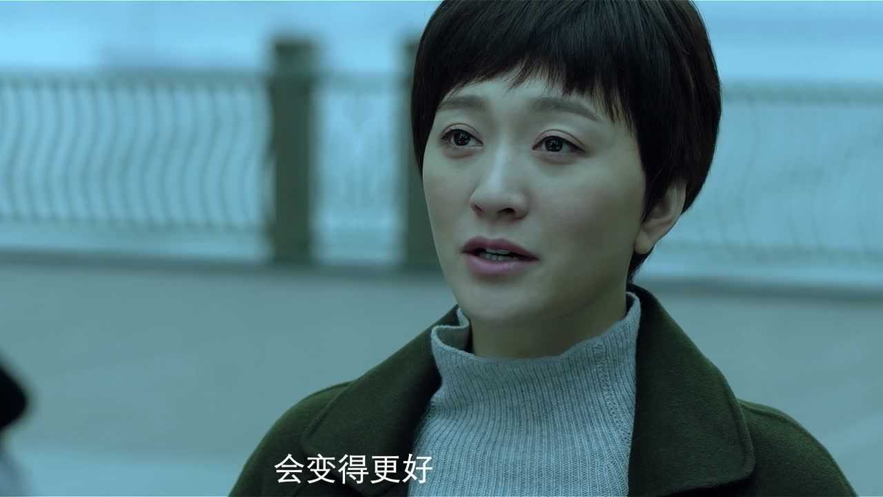 时空来电 6集